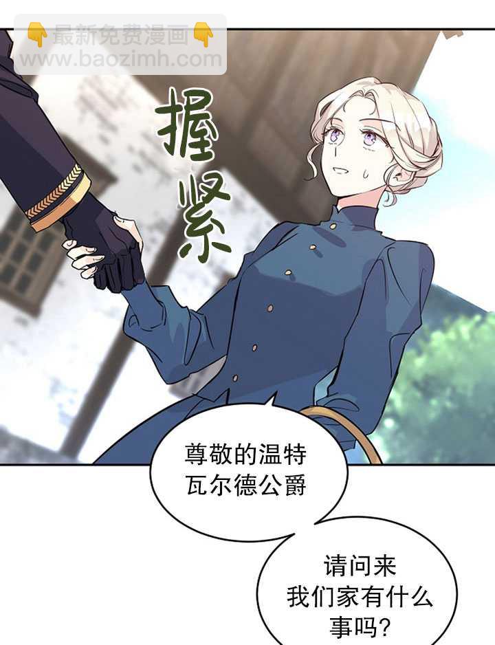 第4话15