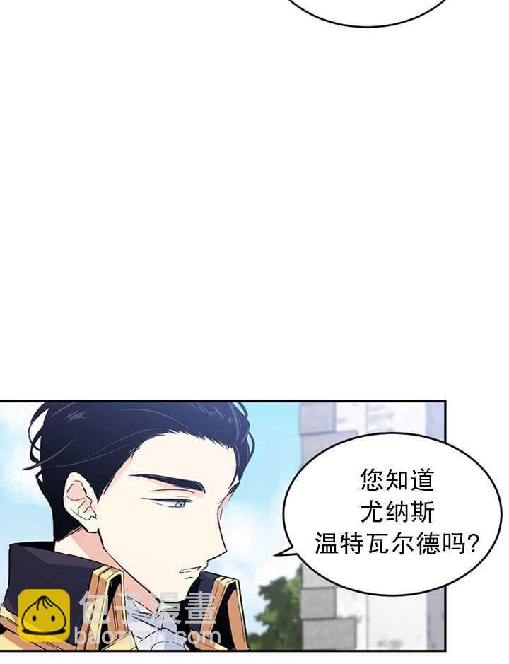 第4话16