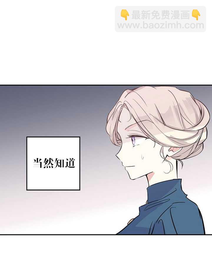 第4话17