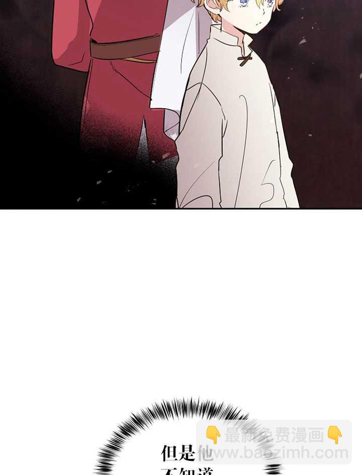 第4话19