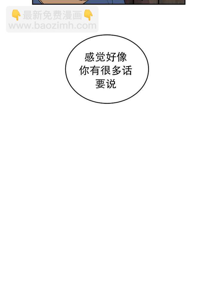 第4话25