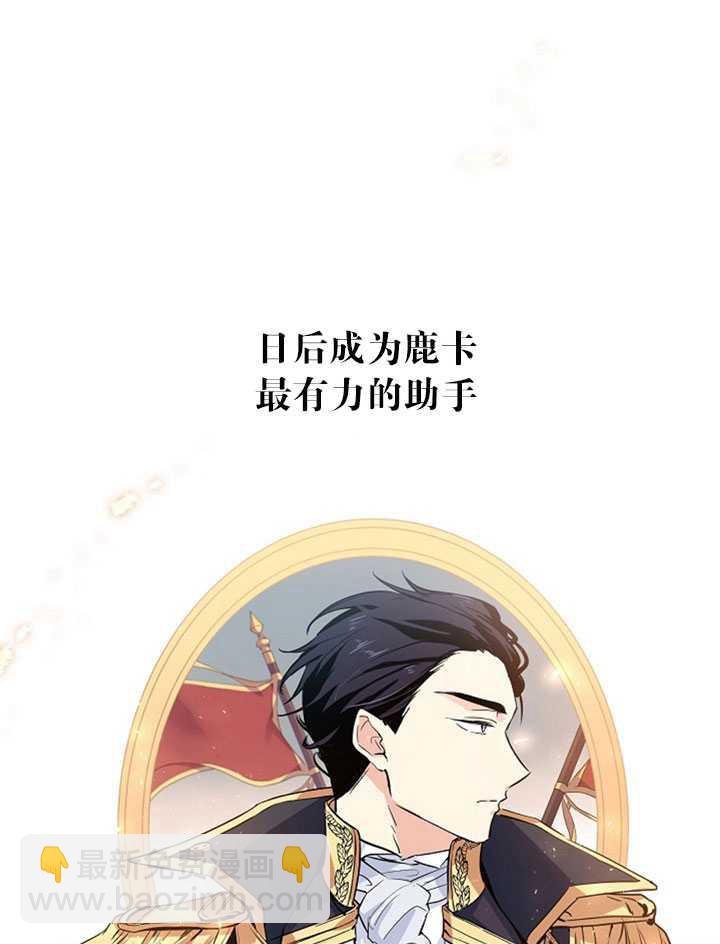 第4话27