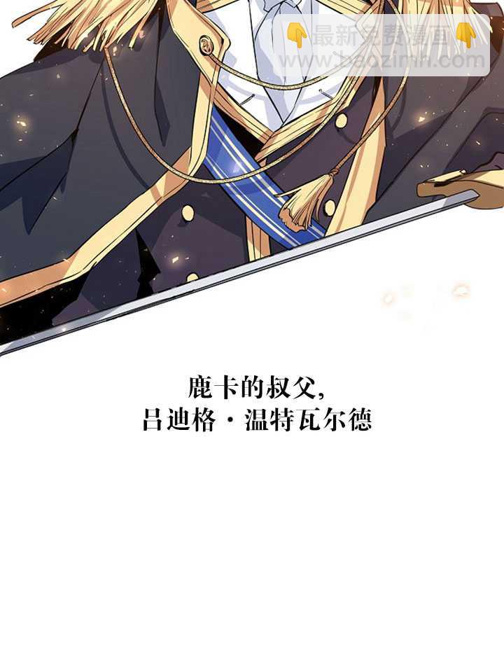 第4话28