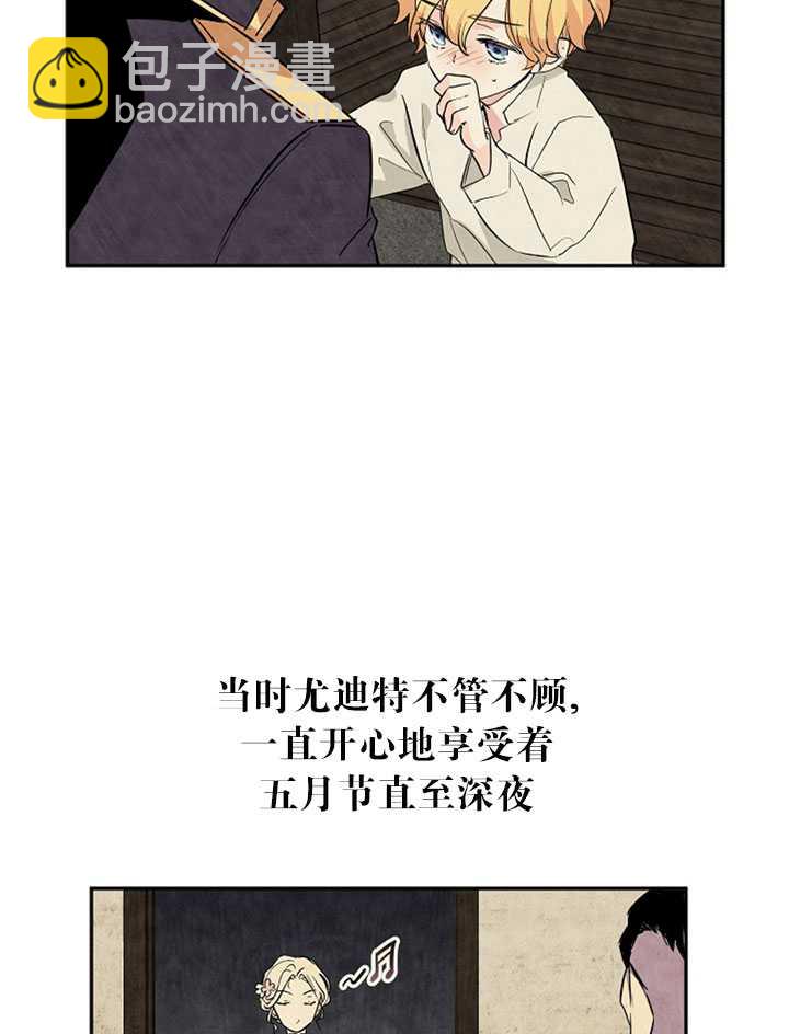 第4话31