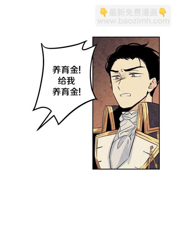 第4话37