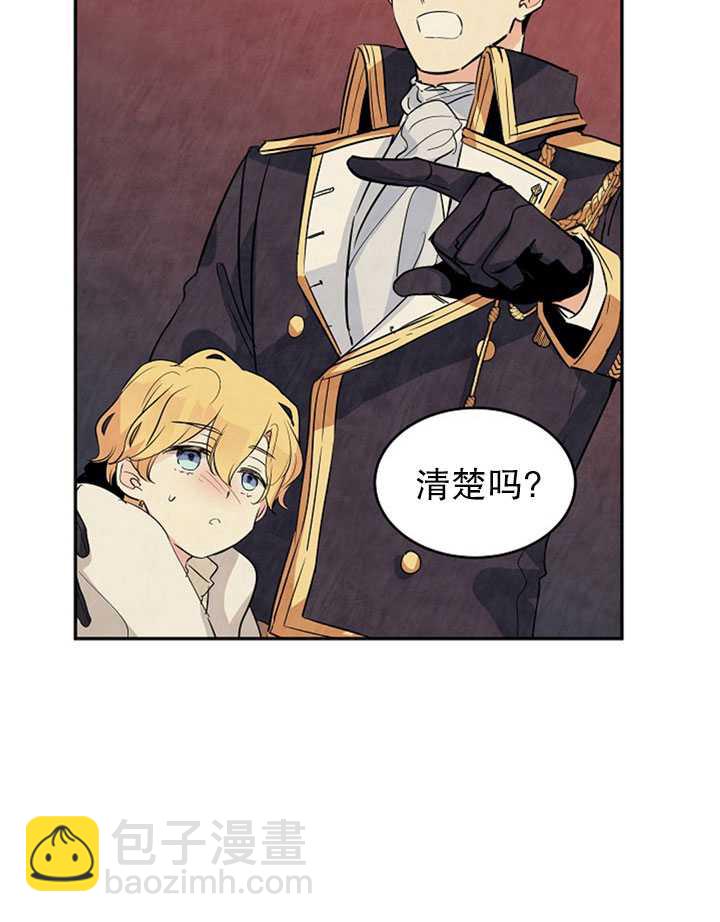 第4话41