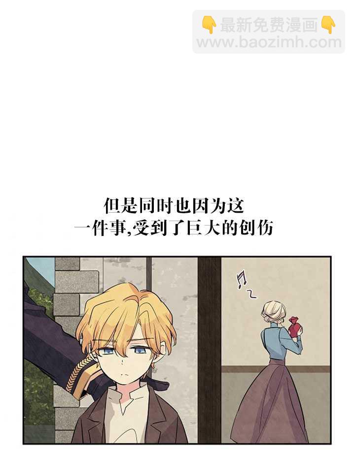 第4话43