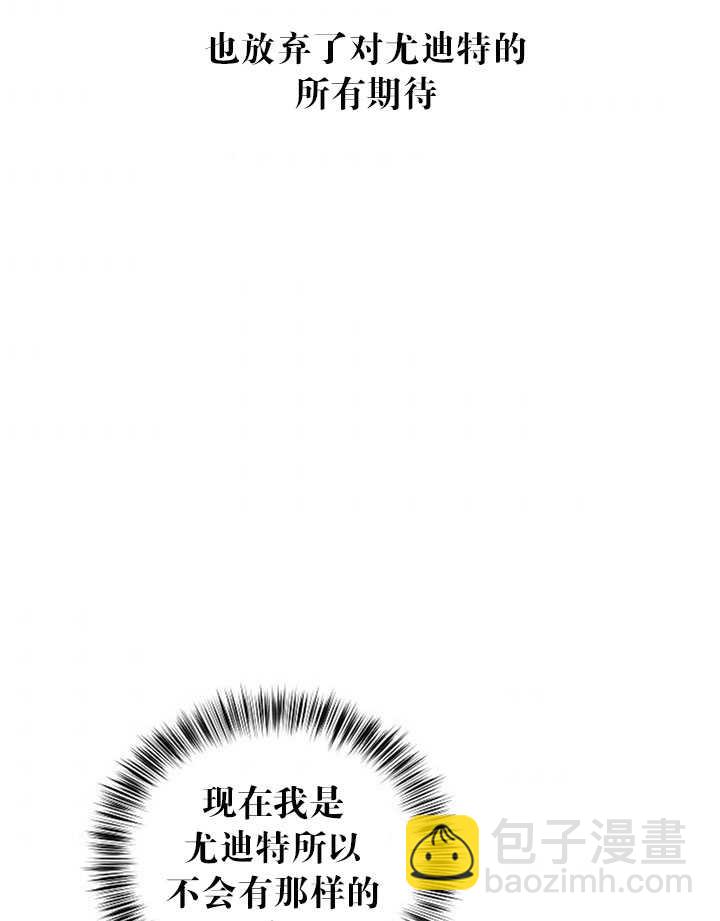 第4话44
