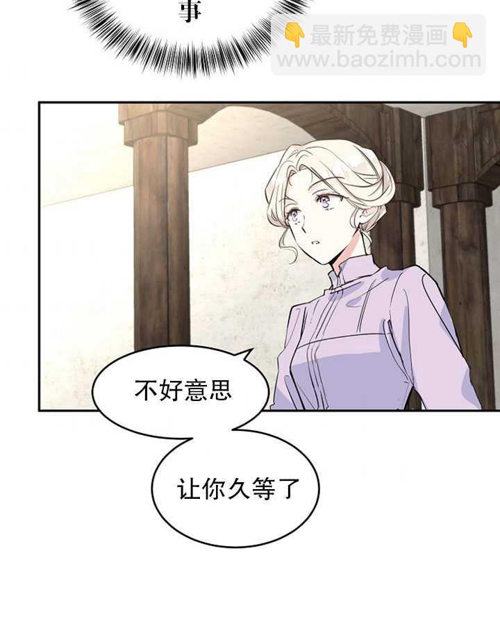 第4话45