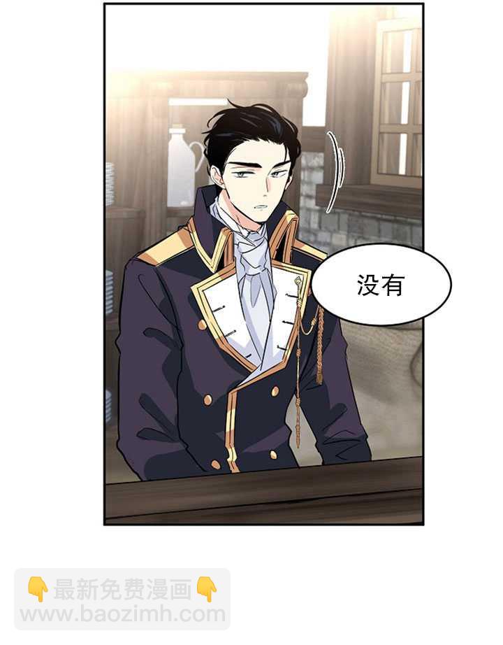 第4话46