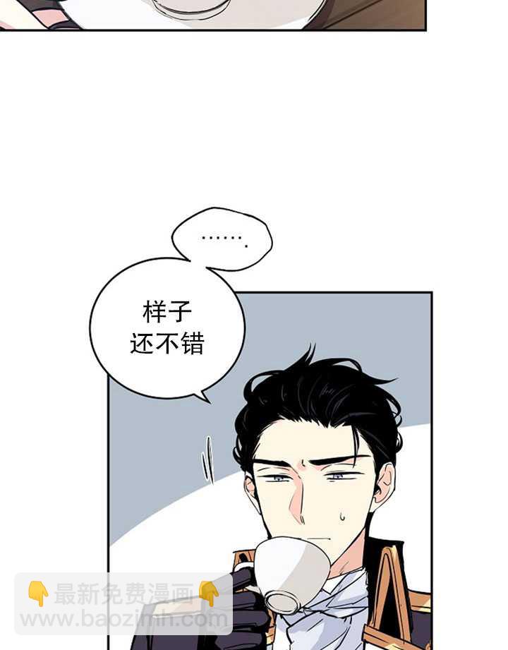 第4话52