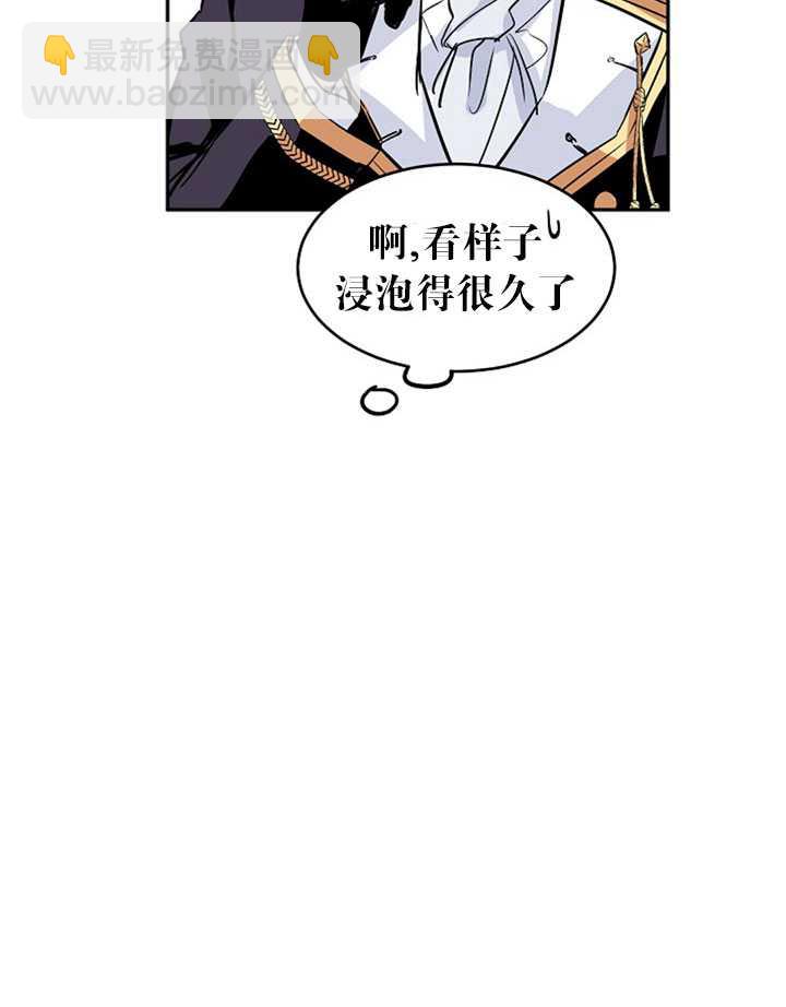 第4话53