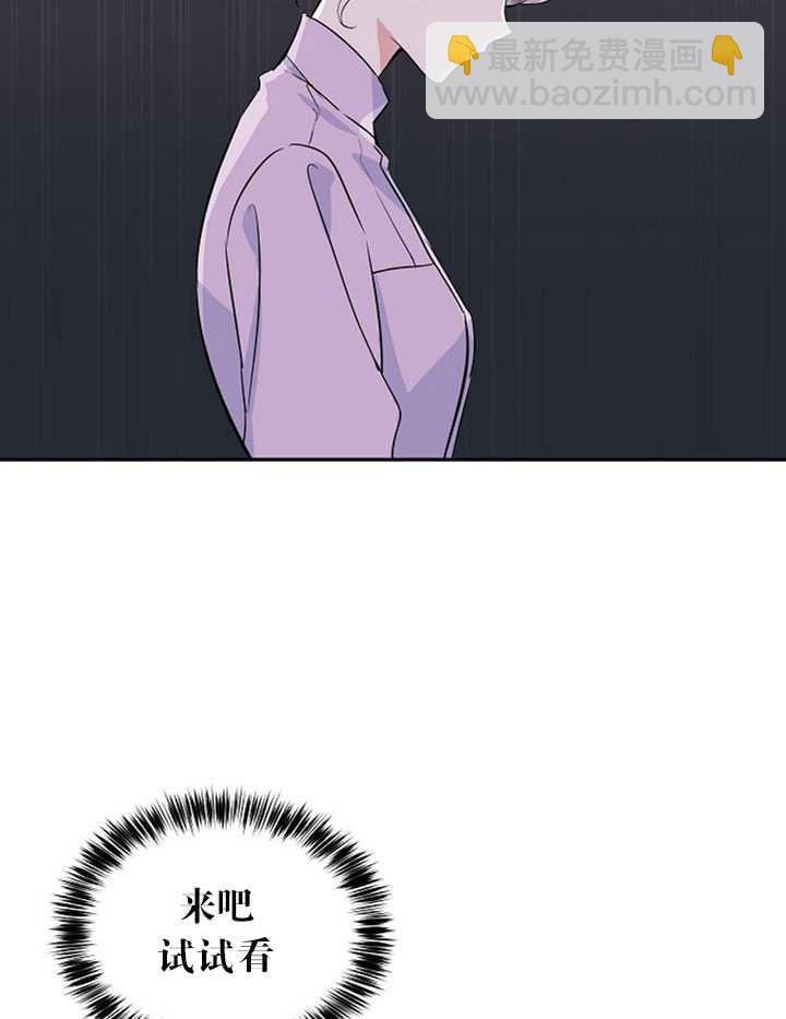 第4话56
