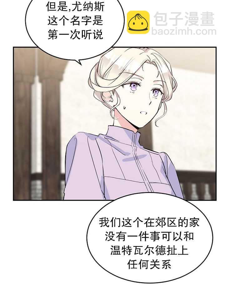 第4话58
