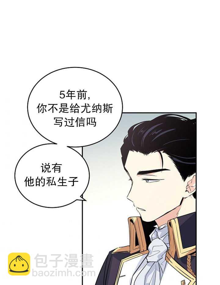 第4话59