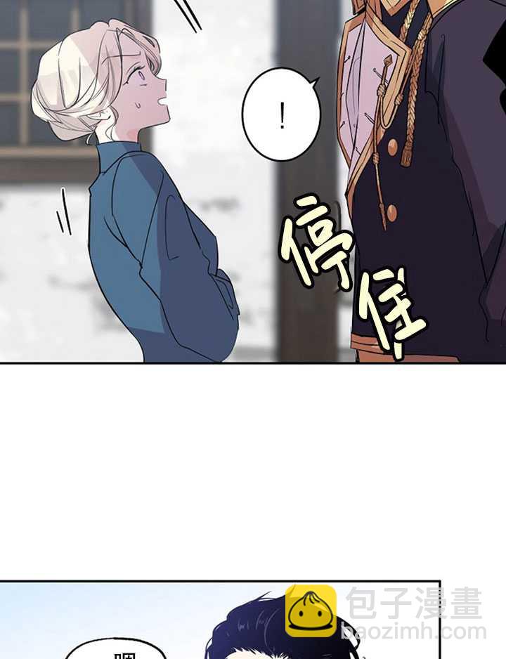 第4话6