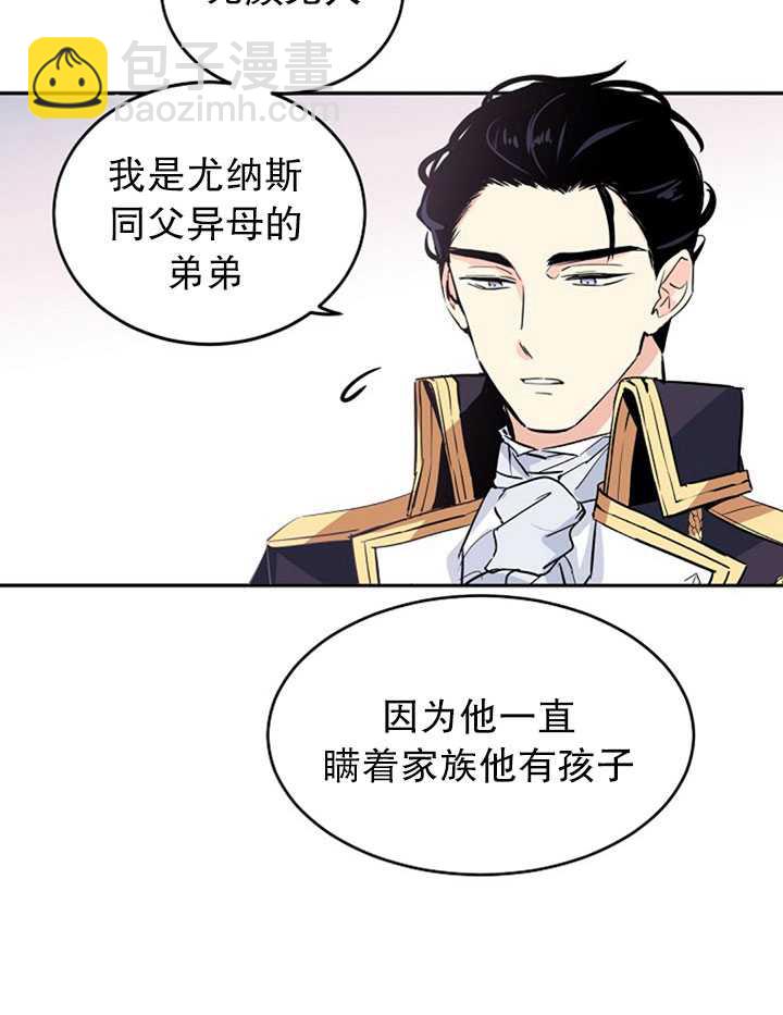 第4话62