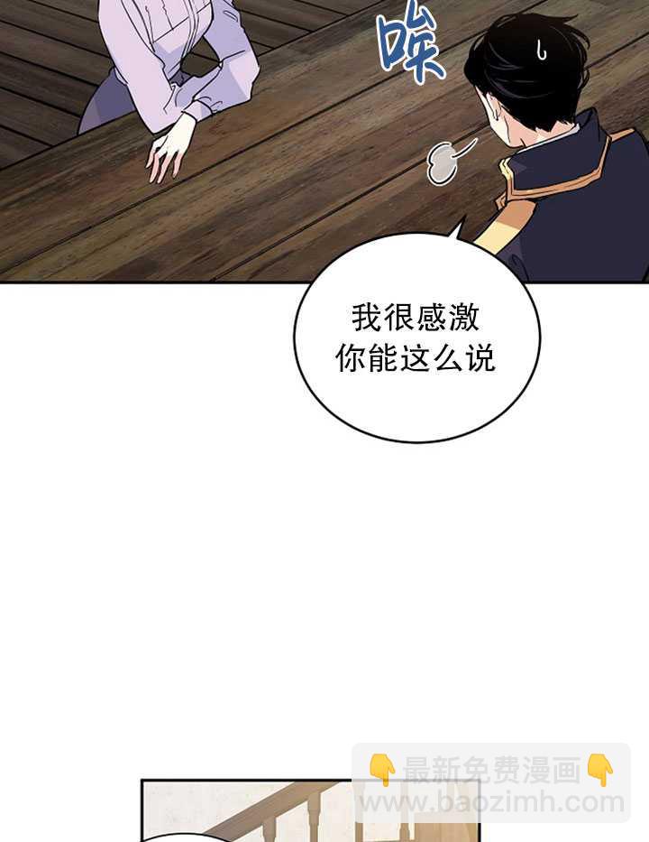 第4话68