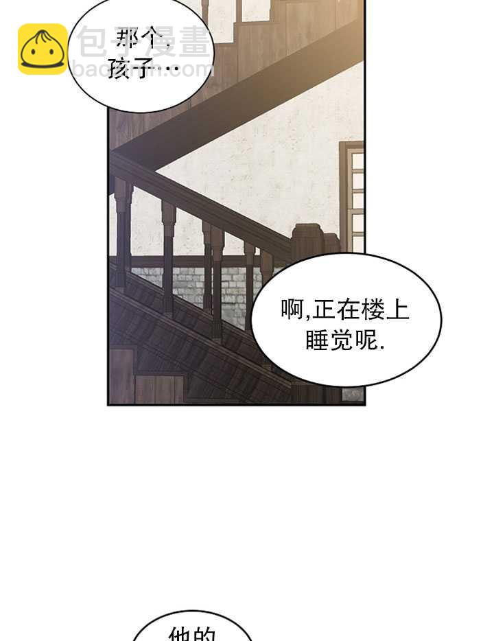 第4话69
