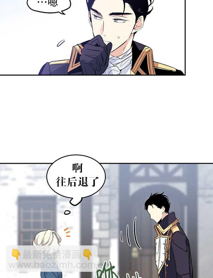 第4话7