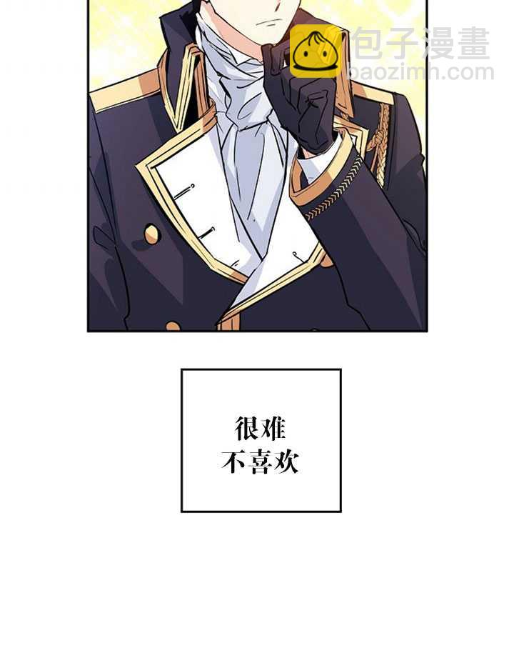 第4话73