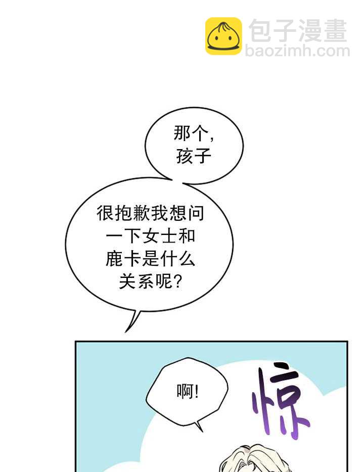 第4话74