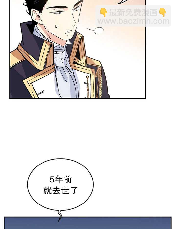 第4话76