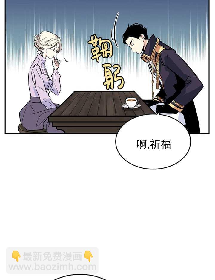 第4话77
