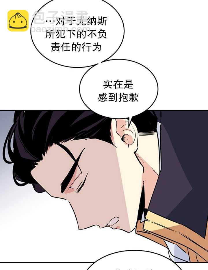 第4话78