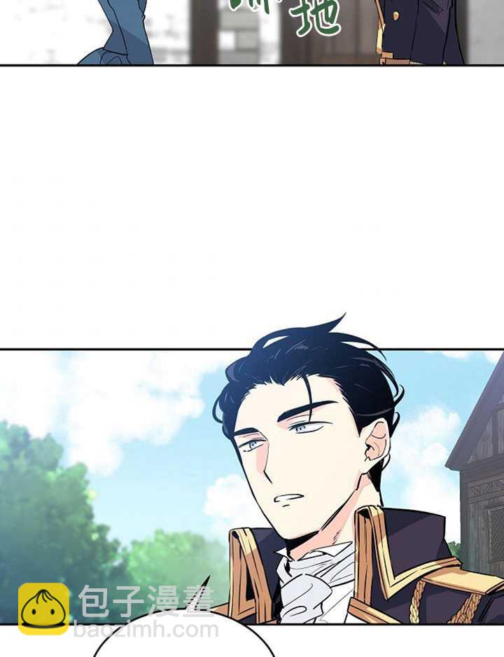第4话8
