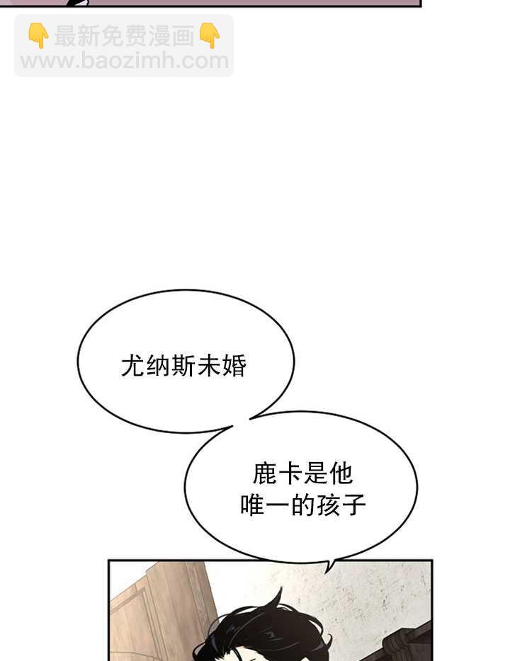 第4话81