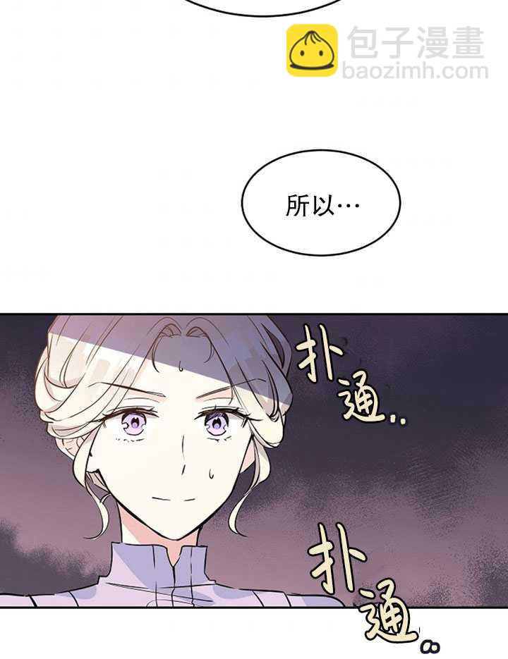 第4话83