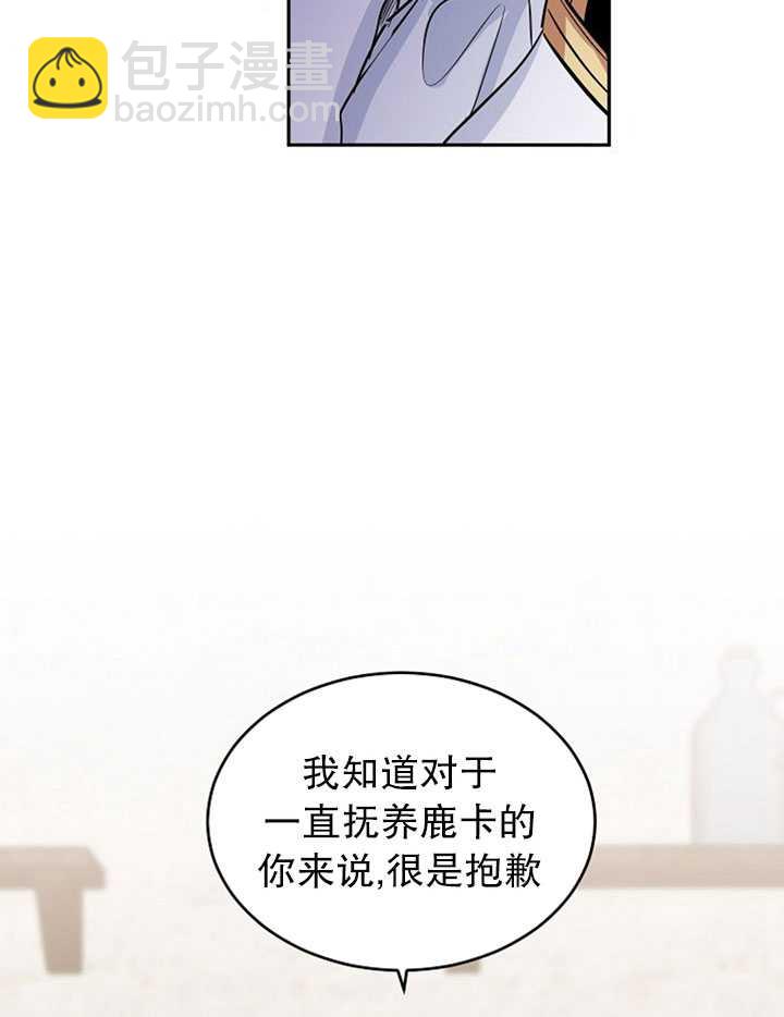 第4话85