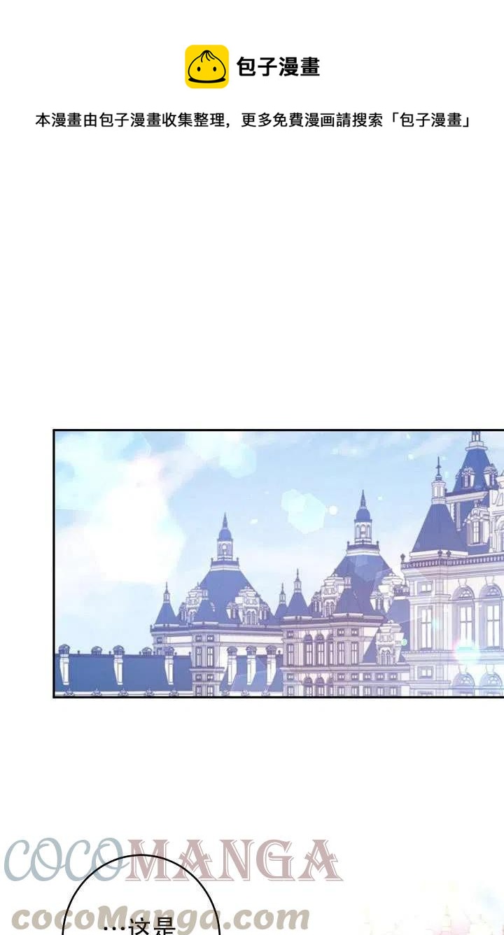 第39话0
