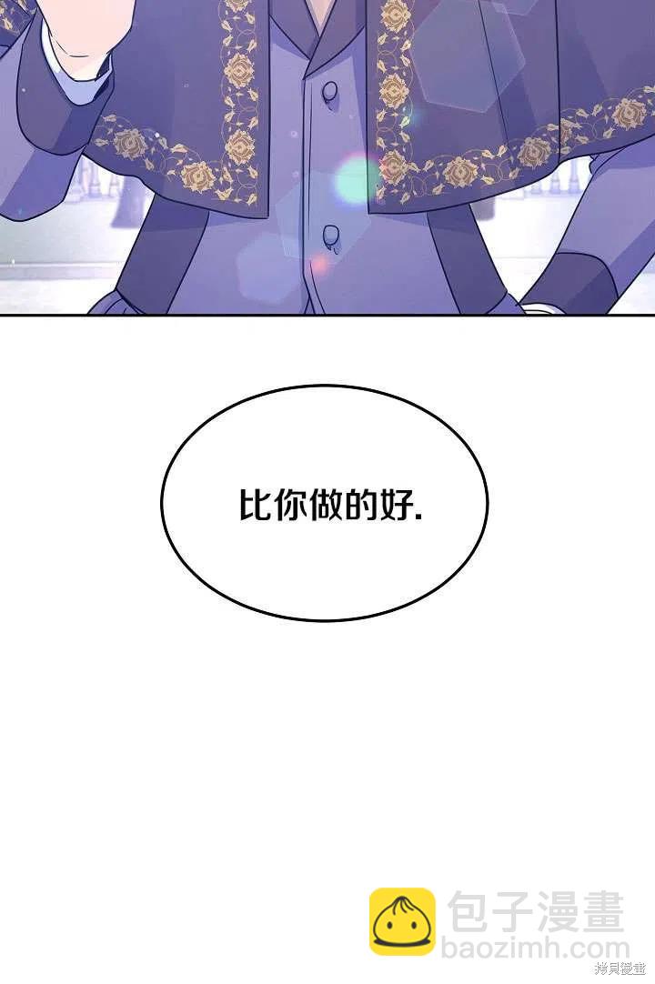 第39话16