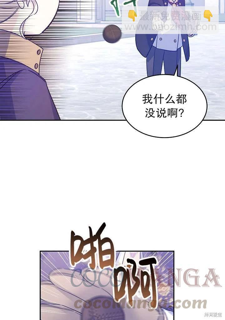第39话27