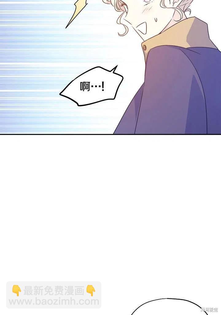第39话35