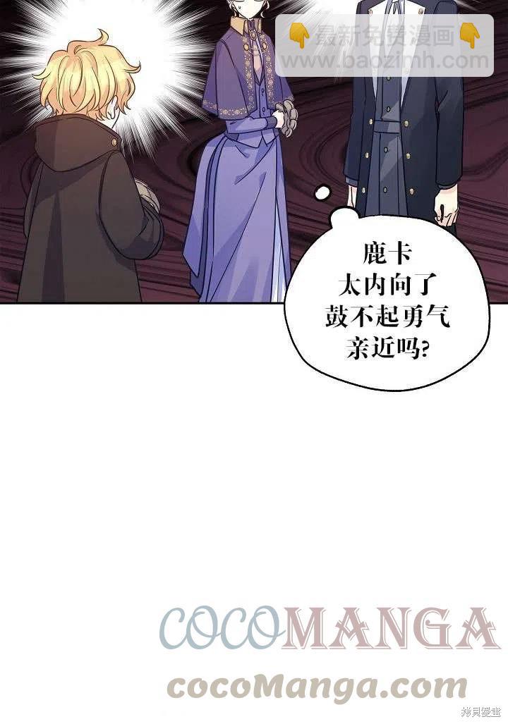 第39话39