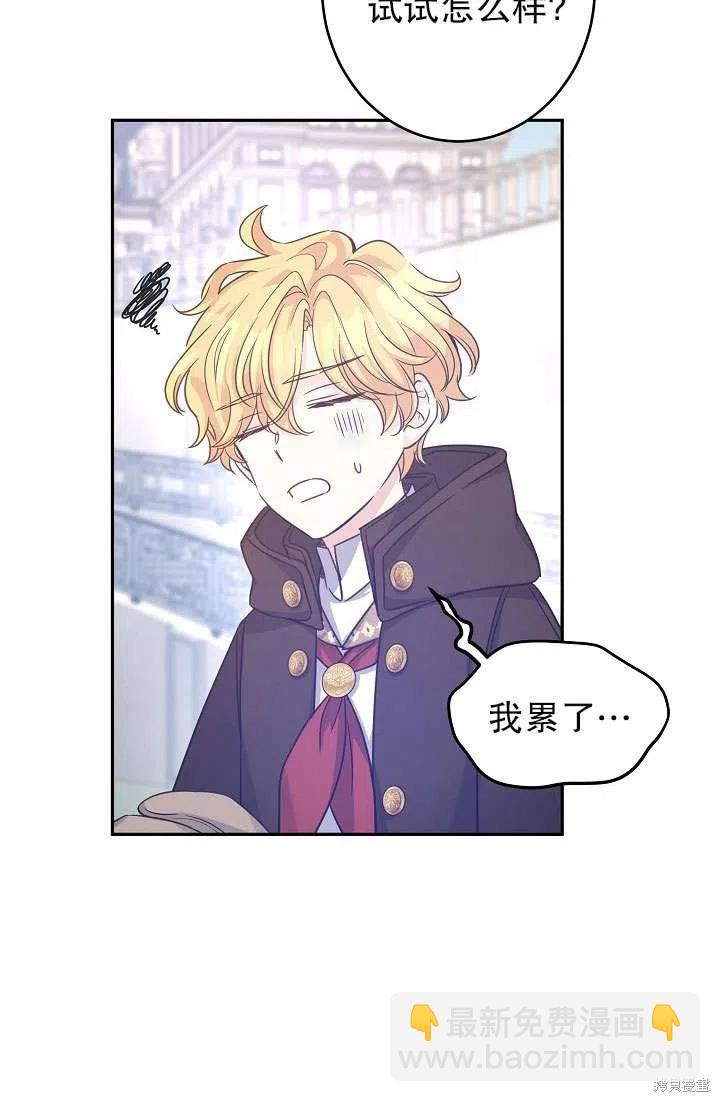 第39话41