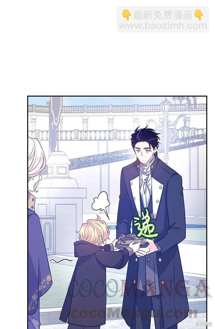 第39话42