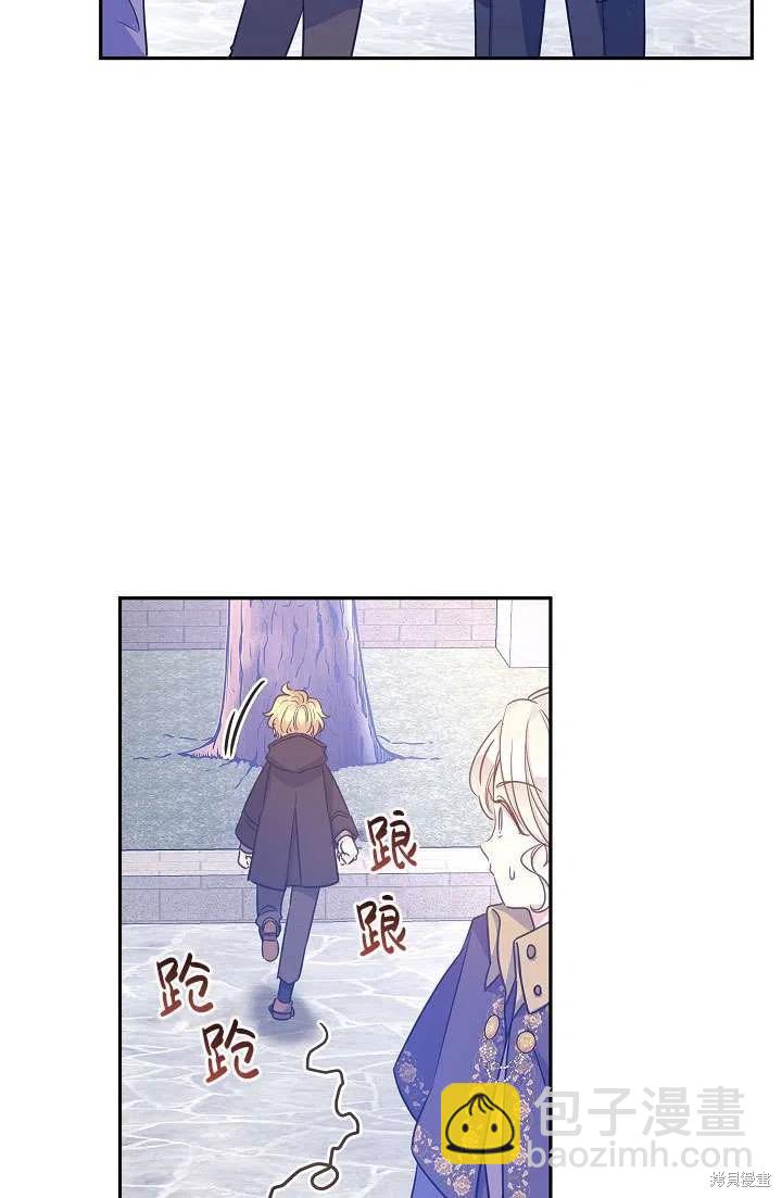 第39话43
