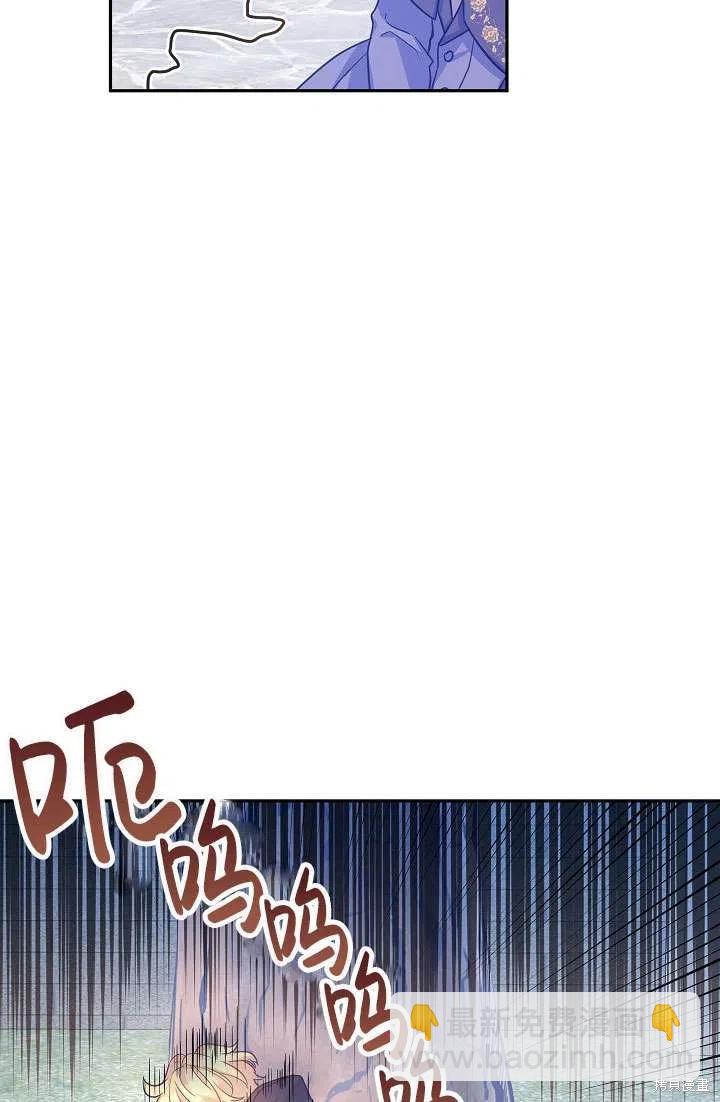 第39话44