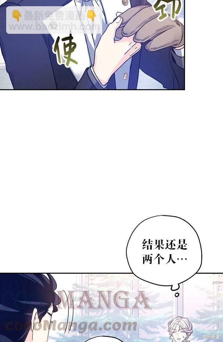 第39话52