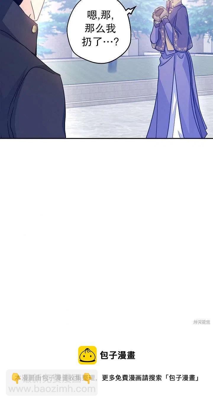 第39话53