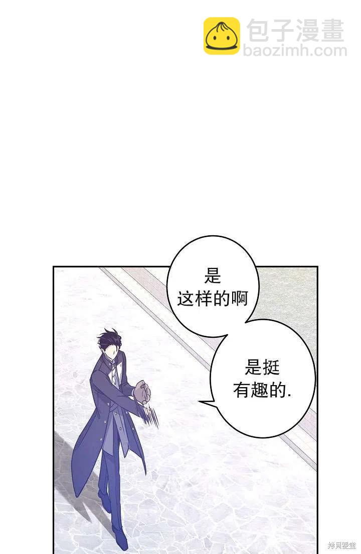 第39话56