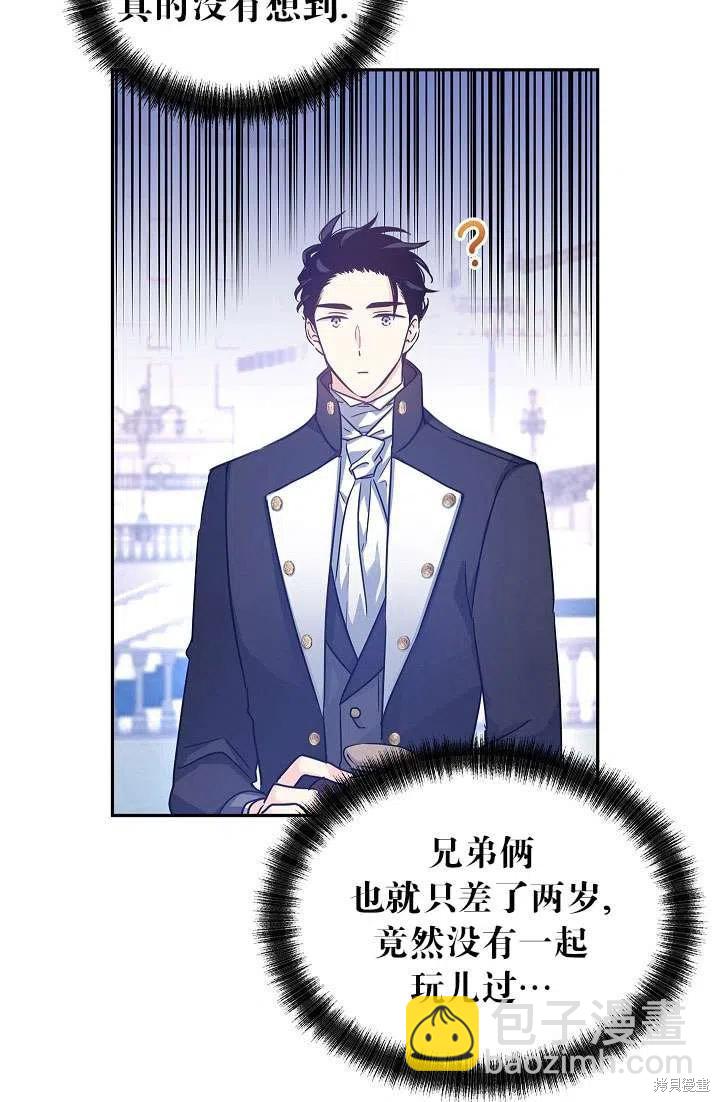 第39话62