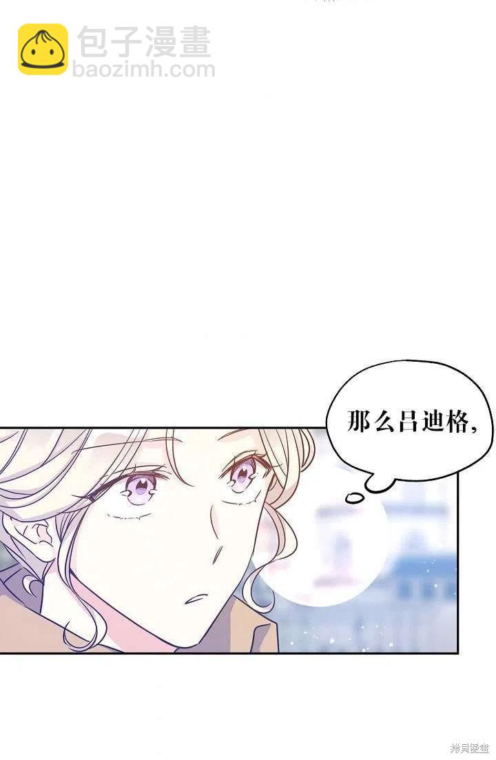 第39话63
