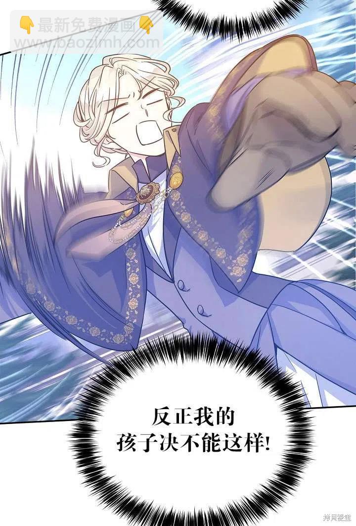 第39话69