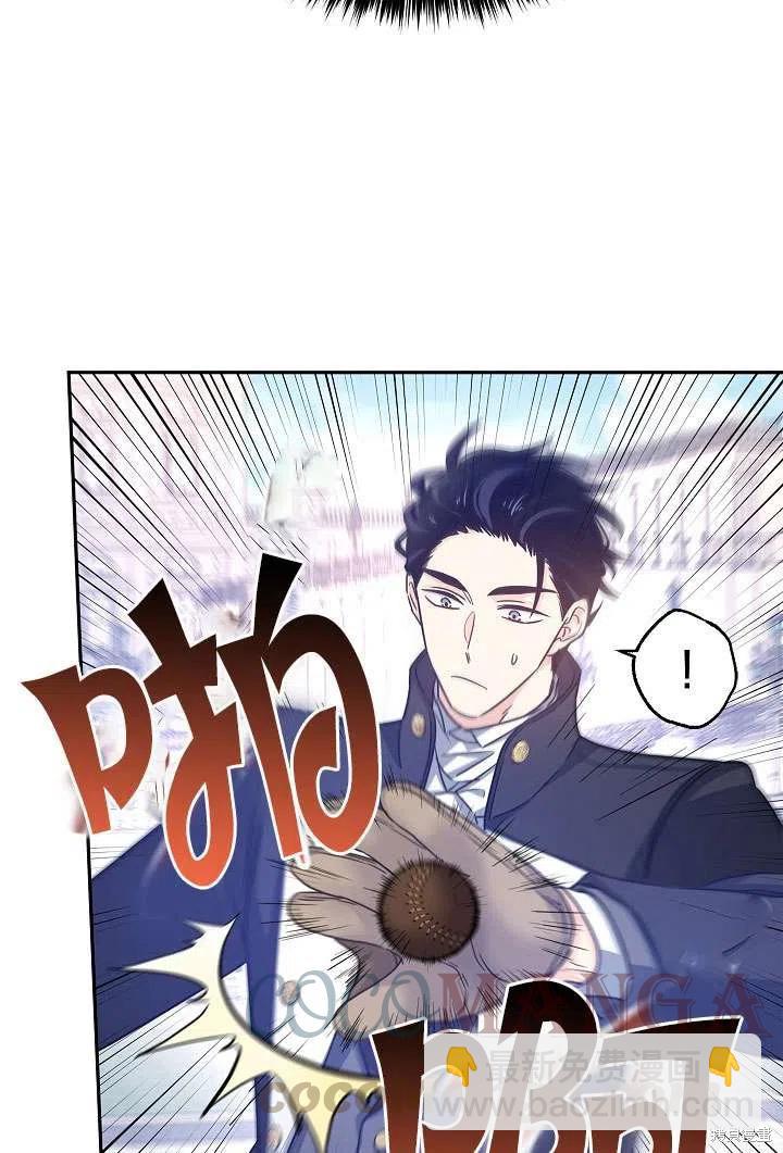 第39话70