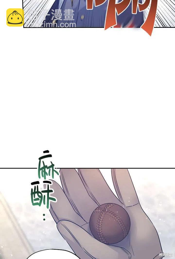 第39话71